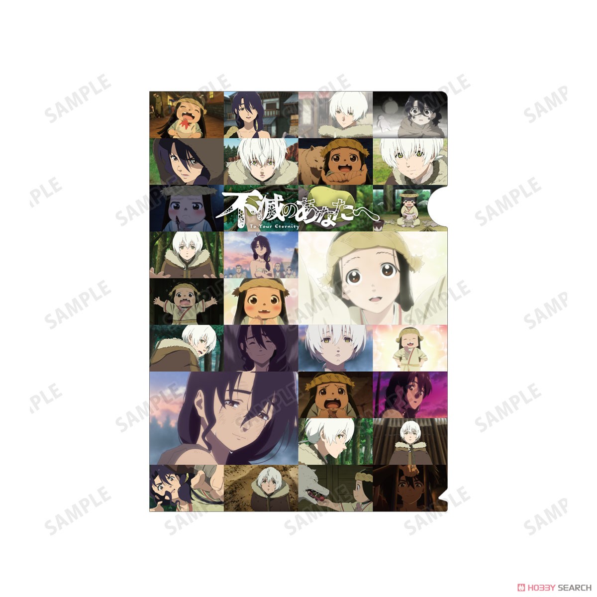 アニメ「不滅のあなたへ」 場面写 クリアファイル ver.A (キャラクター
