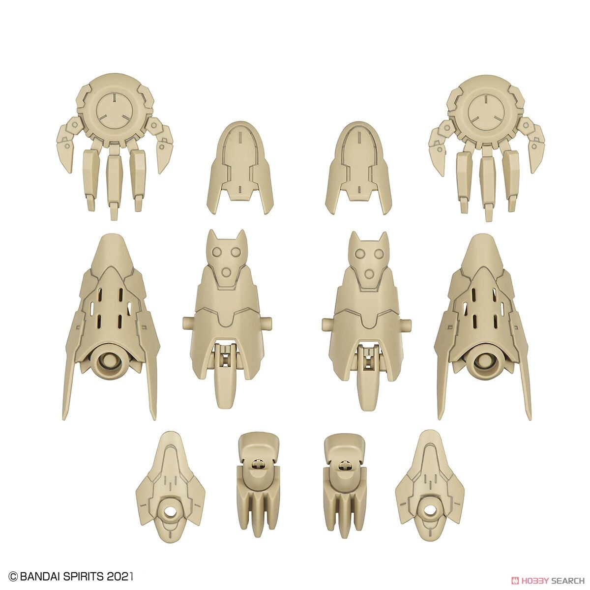 30MS オプションパーツセット5 (ヘビーアーマー) (プラモデル