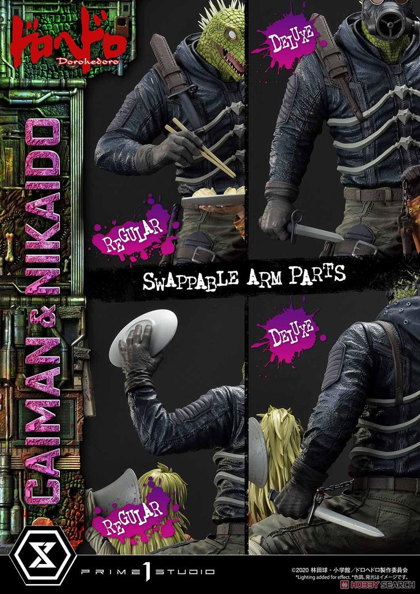 銀行振込前入金】 アルティメットプレミアムマスターライン ドロヘドロ