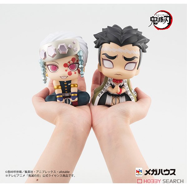 るかっぷ 鬼滅の刃 宇髄天元 (フィギュア) - ホビーサーチ フィギュア