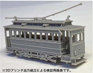 京都市交通局 (旧京都市電気軌道事務所) 京都市電 N電1号電車 (末期