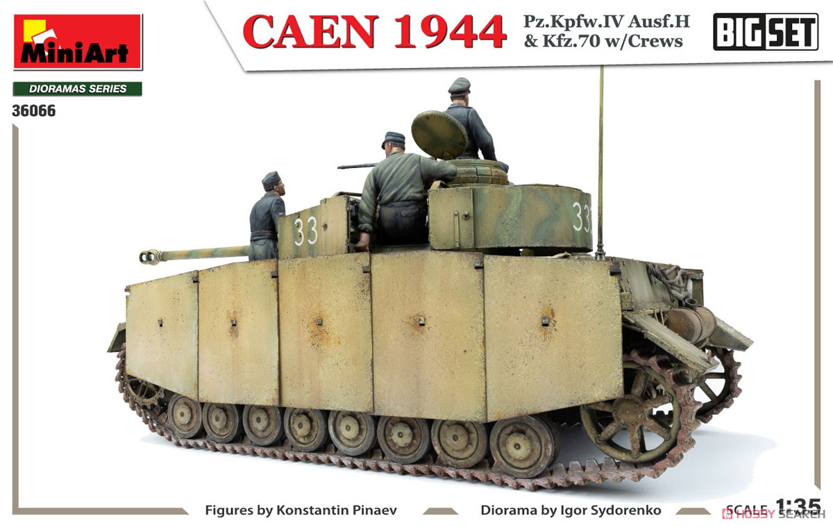 カーン 1944年 IV号戦車 Ausf.H & Kfz.70 w/クルーフィギュア8体
