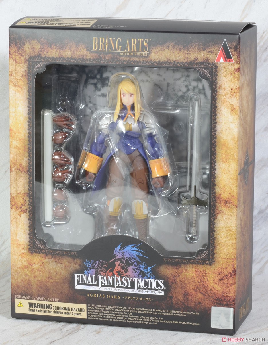 ファイナルファンタジータクティクス ブリングアーツ アグリアス