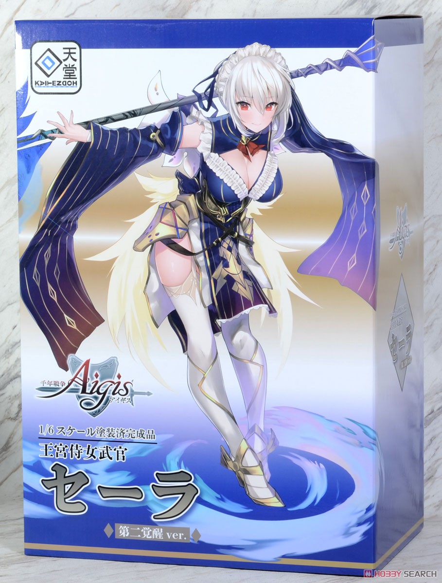 王宮侍女武官 セーラ 第二覚醒ver. (フィギュア) - ホビーサーチ
