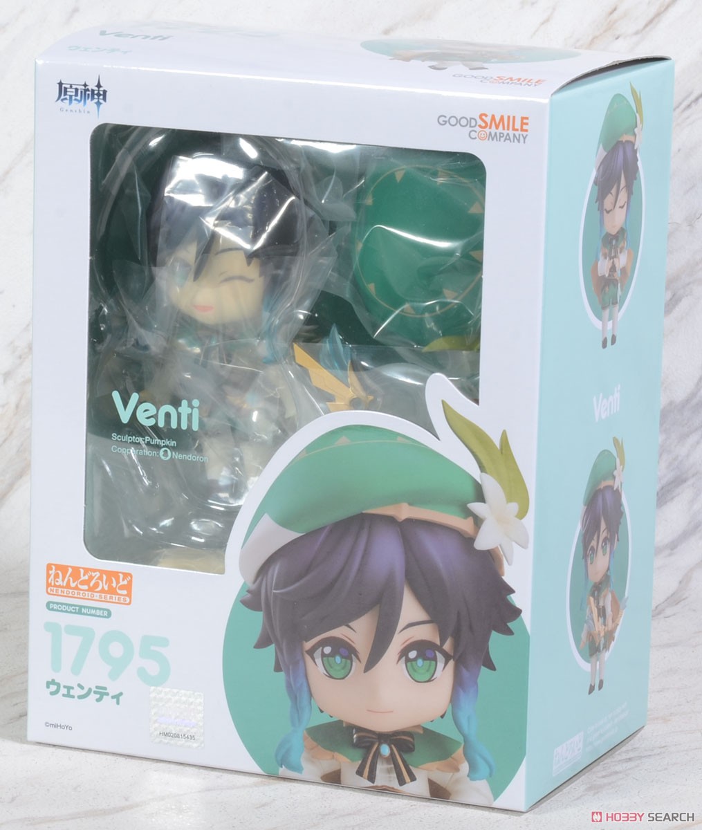 ねんどろいど ウェンティ (フィギュア) - ホビーサーチ フィギュア