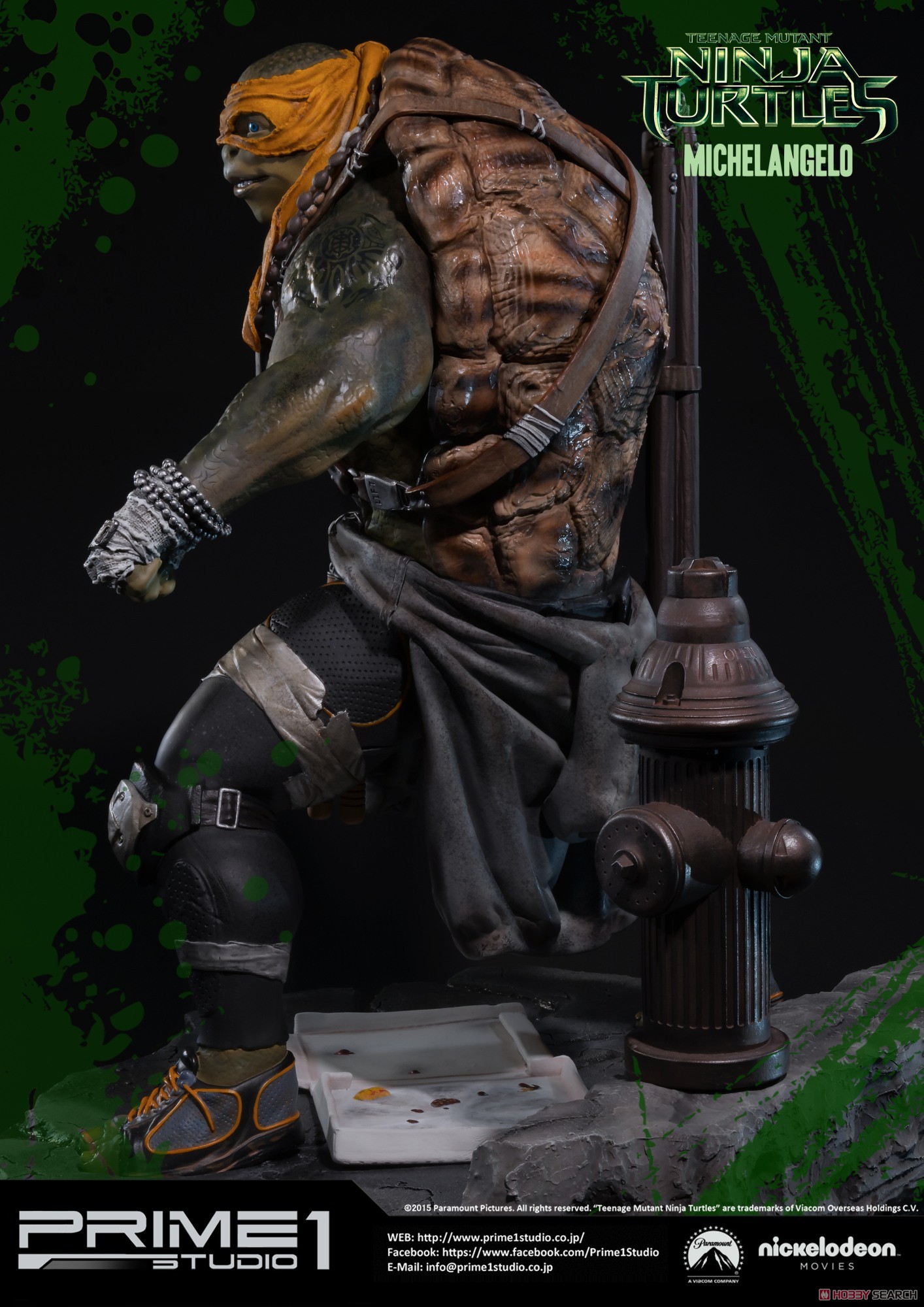 銀行振込前入金】 ミュージアムマスターライン ミュータント