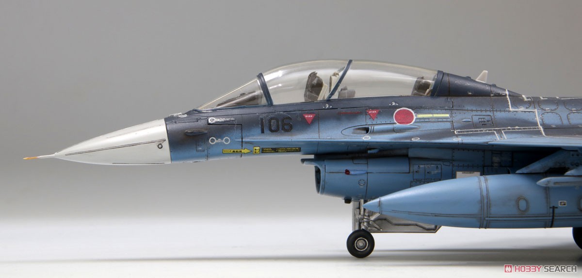 航空自衛隊 F-2B 戦闘機 (プラモデル) - ホビーサーチ ミリタリープラモ