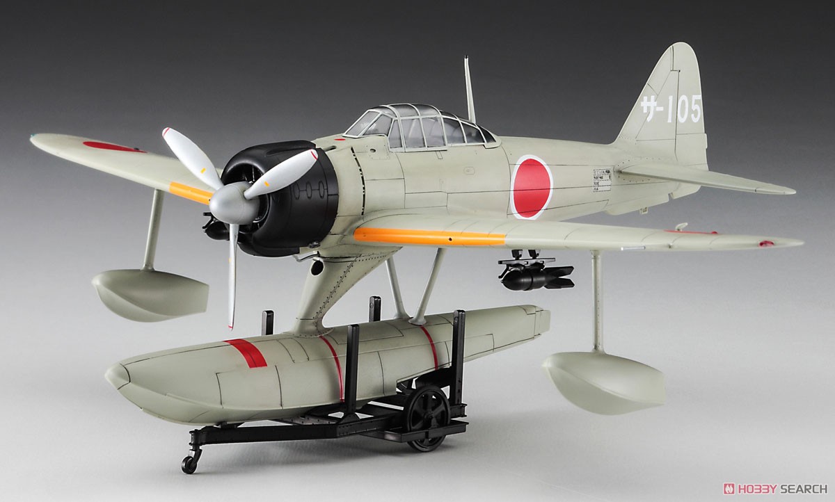中島 A6M2-N 二式水上戦闘機 `佐世保航空隊` (プラモデル) - ホビー