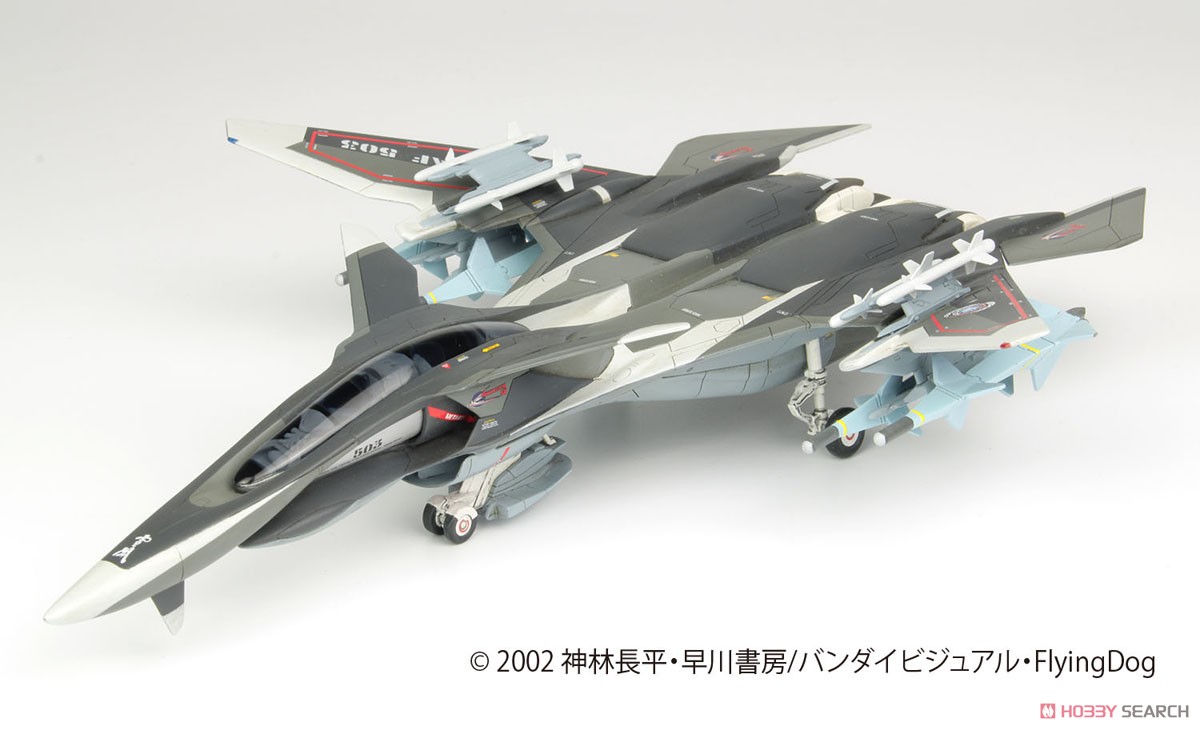 戦闘妖精雪風 メイヴ雪風 AAM-III/AAM-VII ミサイル付属 (プラモデル