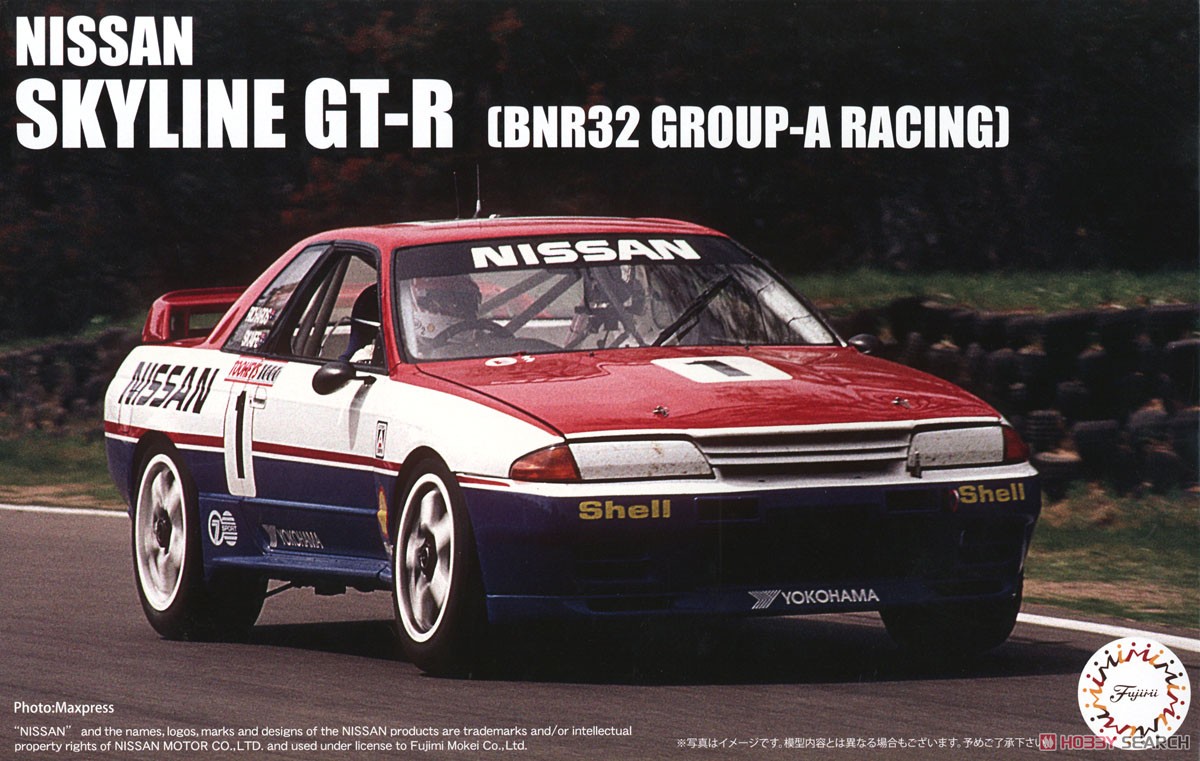 Nissan Skyline GT-R (BNR32 Group A Racing) (Model Car