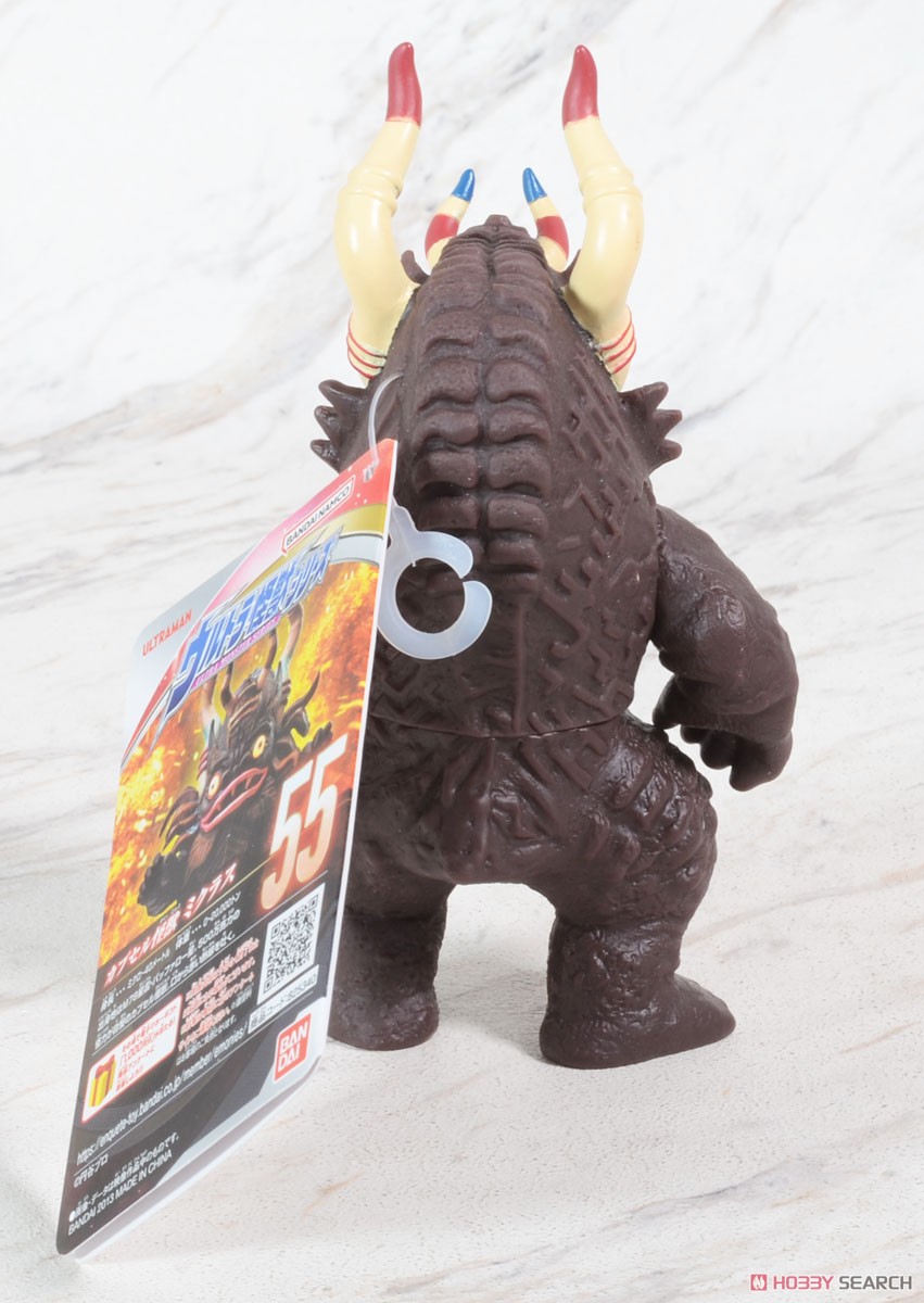 ウルトラ怪獣シリーズ55 ミクラス (キャラクタートイ) - ホビーサーチ