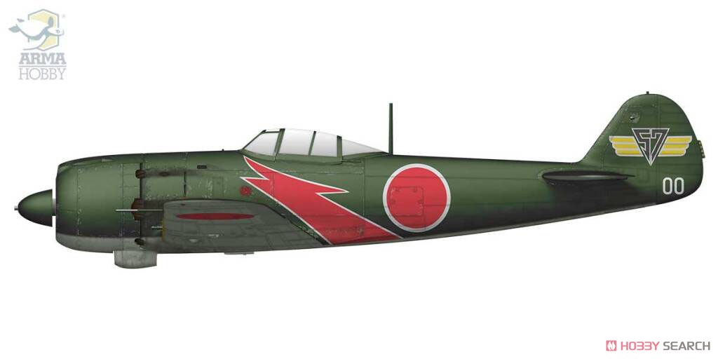 中島 キ84 四式戦闘機 疾風 「エキスパートセット」 (プラモデル