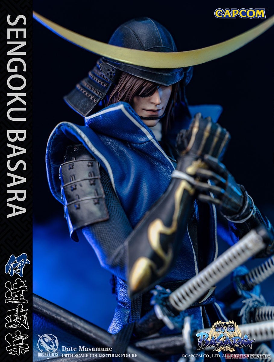 戦国BASARA 伊達政宗 (ドール) - ホビーサーチ ドール