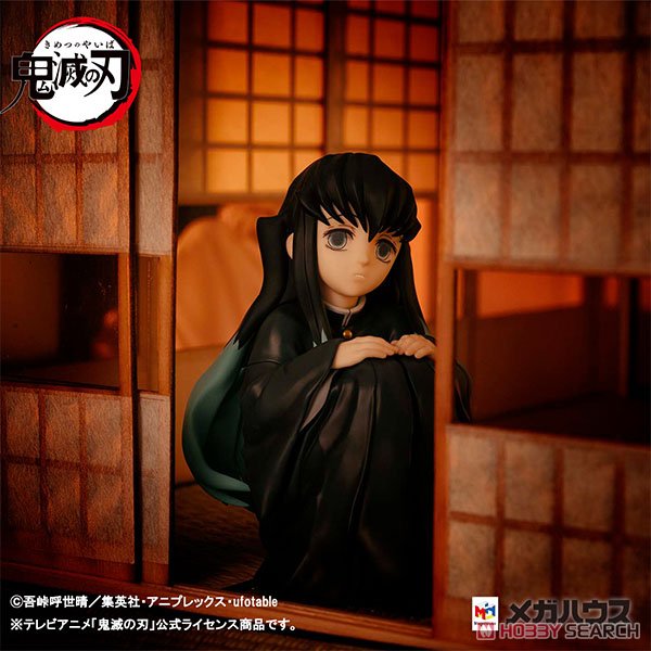 G.E.M.シリーズ 鬼滅の刃 てのひら時透さん (フィギュア) - ホビー