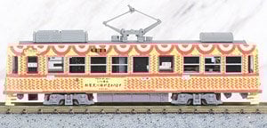 東京都電7700形 `7701 みどり` (M車) (鉄道模型) - ホビーサーチ 鉄道