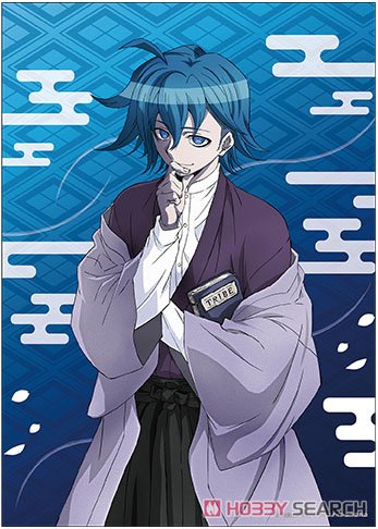 トライブナイン 描き下ろしB2タペストリー 青山カズキ (キャラクター