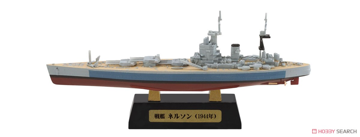 世界の艦船キット 4 10個セット (食玩) - ホビーサーチ ミリタリープラモ