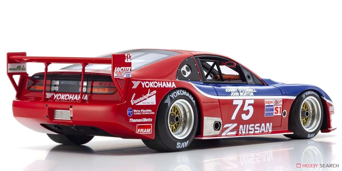 日産 IMSA 300ZX GTS-1 #75 (ミニカー) - ホビーサーチ ミニカー