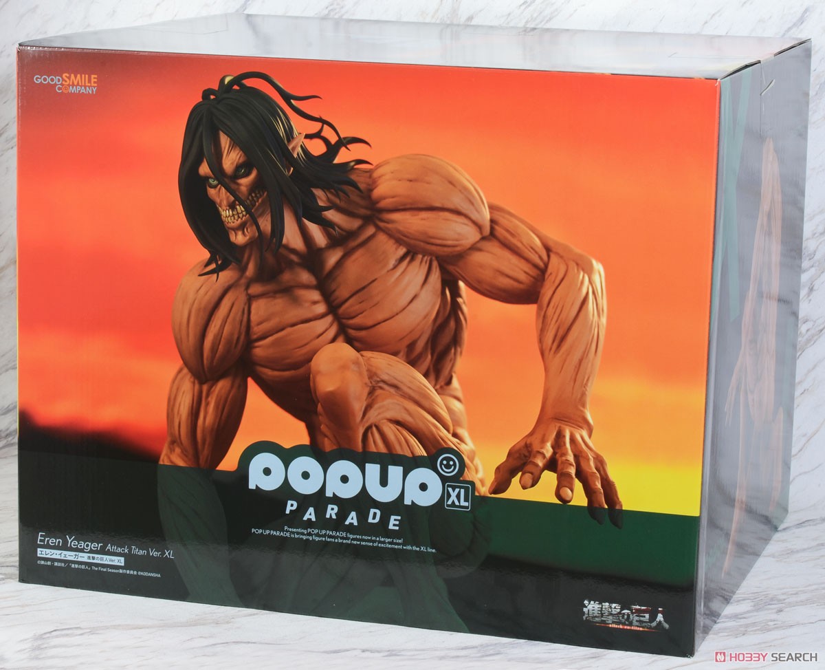 POP UP PARADE エレン・イェーガー 進撃の巨人Ver. XL (フィギュア