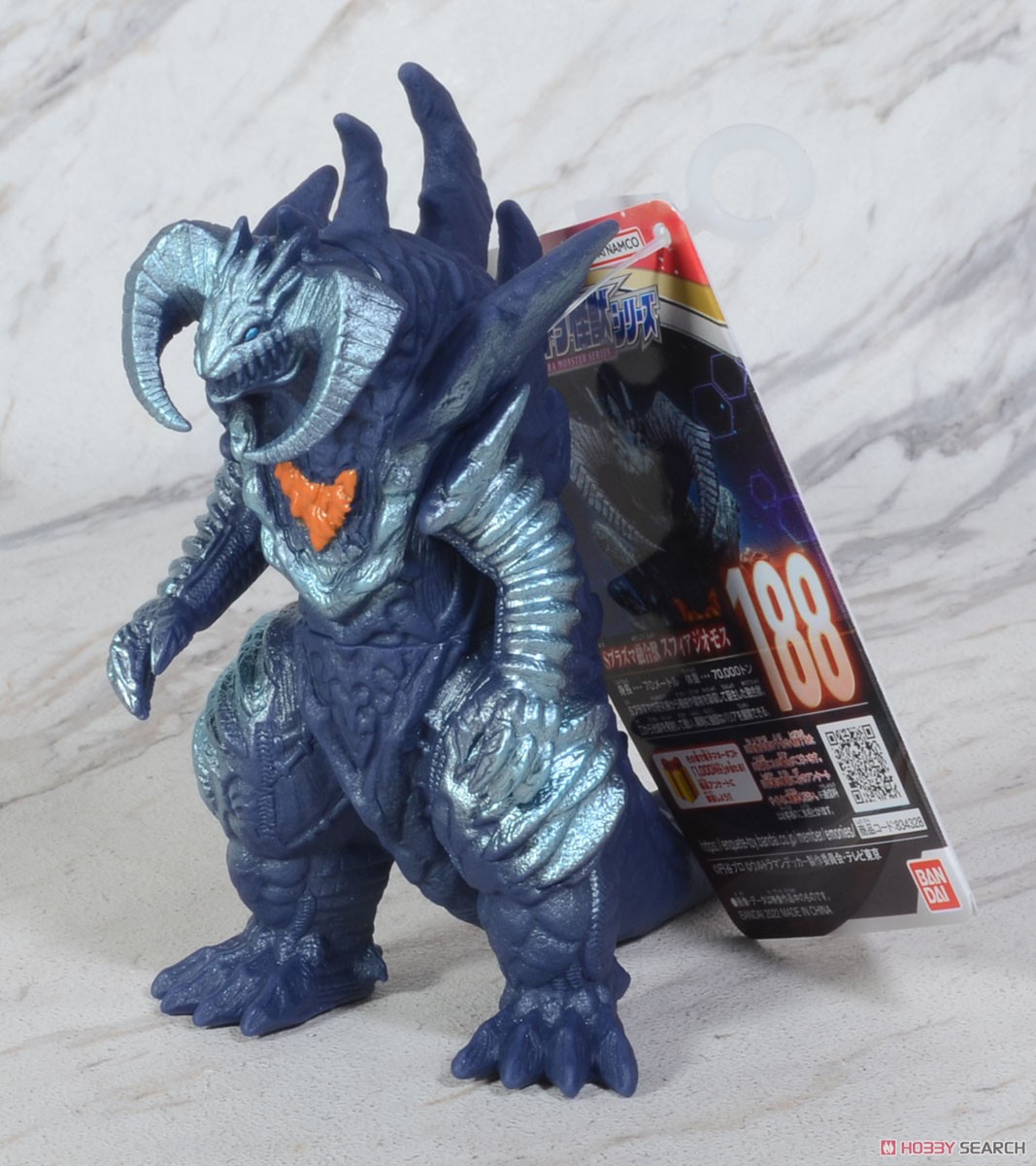 ウルトラ怪獣シリーズ188 スフィアジオモス (キャラクタートイ