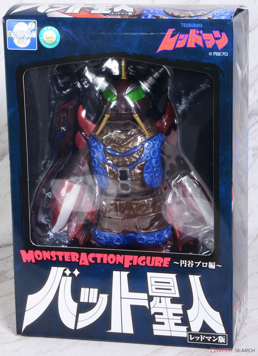 MAF バット星人 (完成品) - ホビーサーチ ロボット・特撮