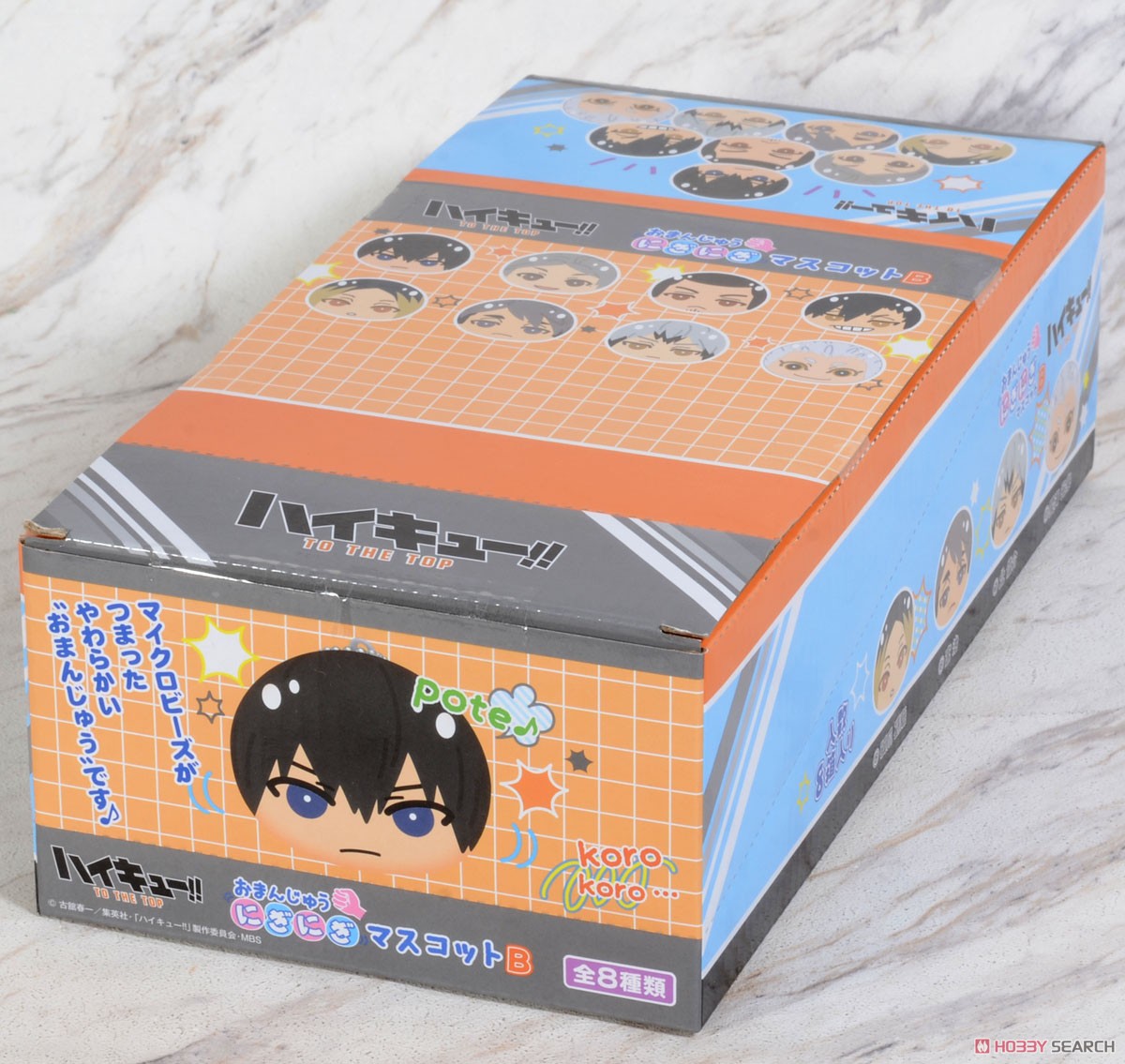 ハイキュー!! おまんじゅうにぎにぎマスコットB (8個セット