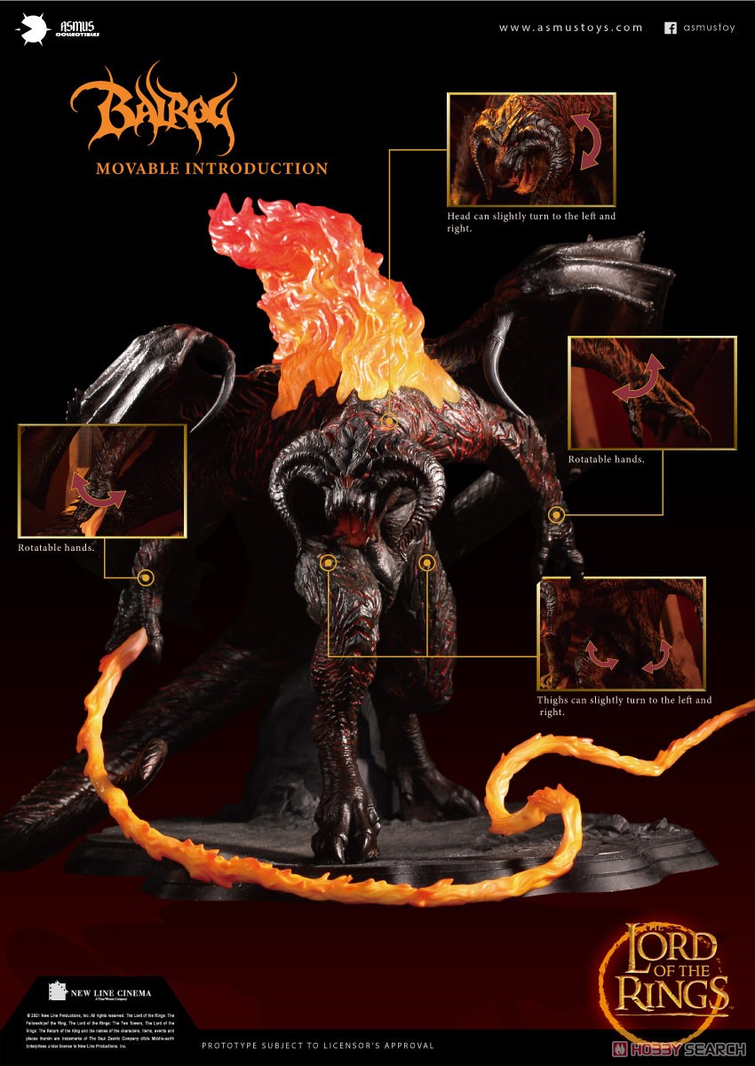 ロード・オブ・ザ・リング 1/8 フィギュア バルログ (完成品) - ホビー