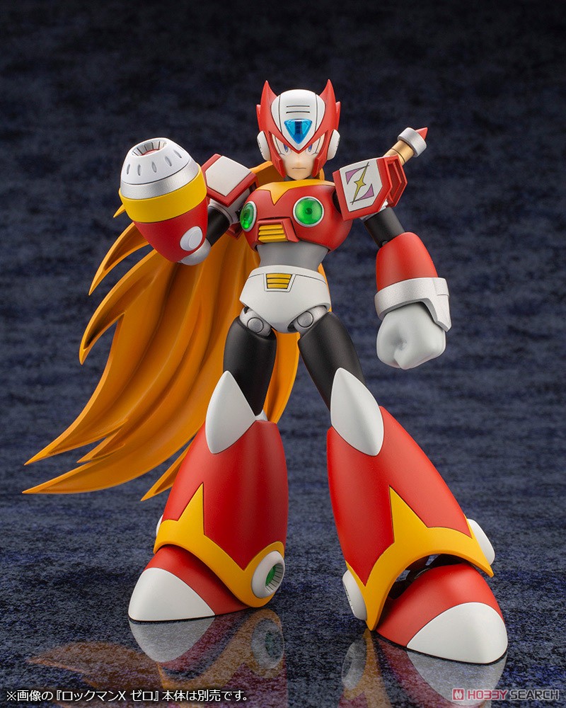 ロックマンX セカンドアーマー (プラモデル) - ホビーサーチ ガンプラ他