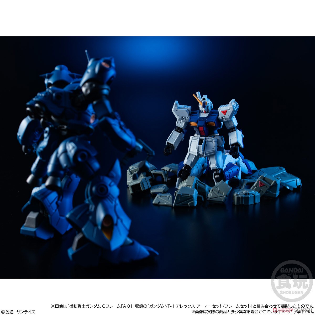 Mobile Suit Gundam G Frame FA Kampfer & Gundam NT-1 Alex Chobham