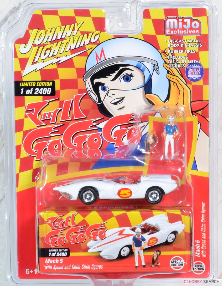 スピードレーサー (マッハ Go Go Go) ビークル & フィギュア 4種