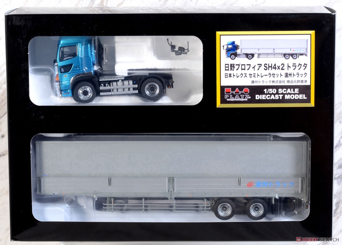 Hino Profia SH 4x2 Nippon Trex Semi Trailer Set Enshu Truck