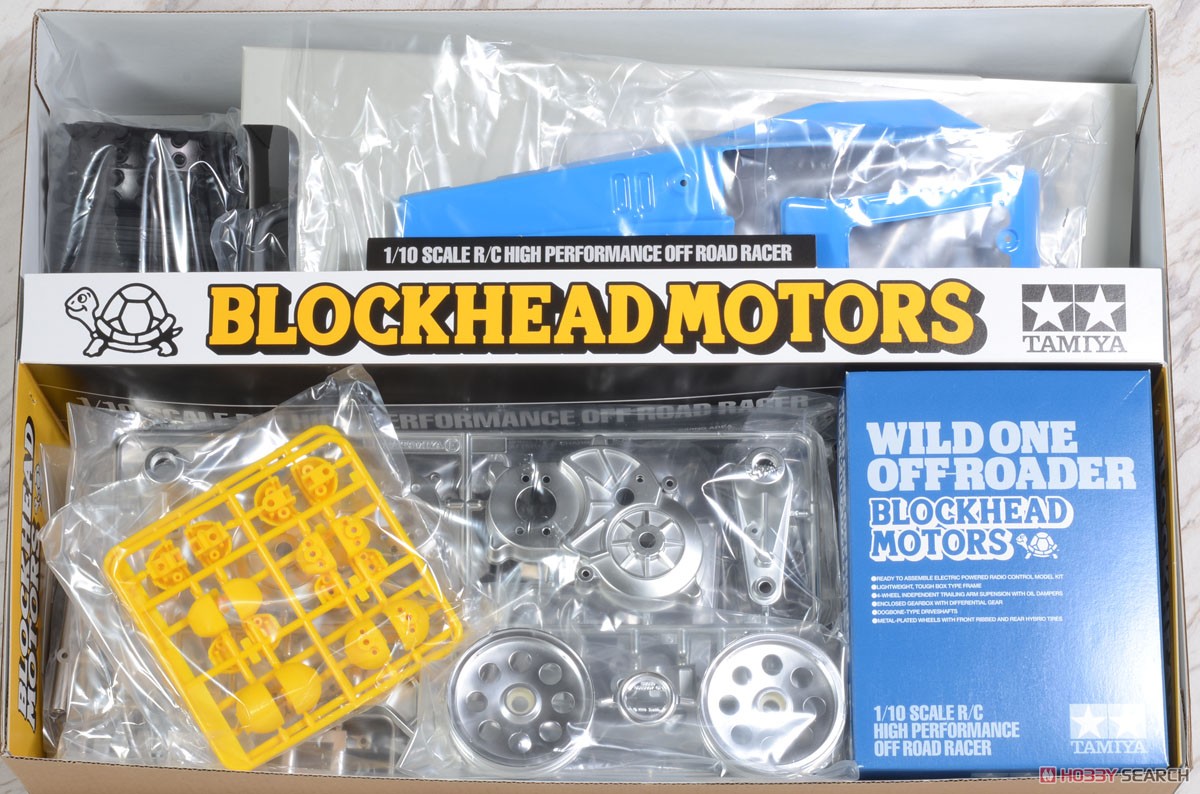 ホビーラジコン Walkera V450BD5 ホビーラジコン Walkera V450BD5