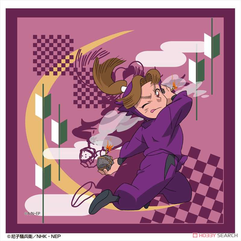 忍たま乱太郎 ハンドタオル 05 田村三木ヱ門 (キャラクターグッズ