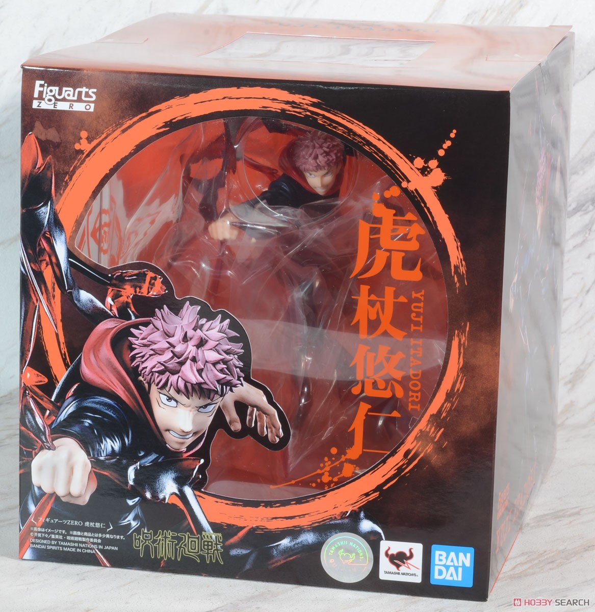 フィギュアーツZERO 虎杖悠仁 (完成品) - ホビーサーチ ロボット・特撮