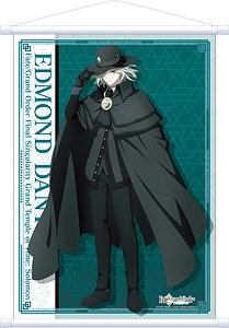Fate/Grand Order -終局特異点 冠位時間神殿ソロモン- B3タペストリー