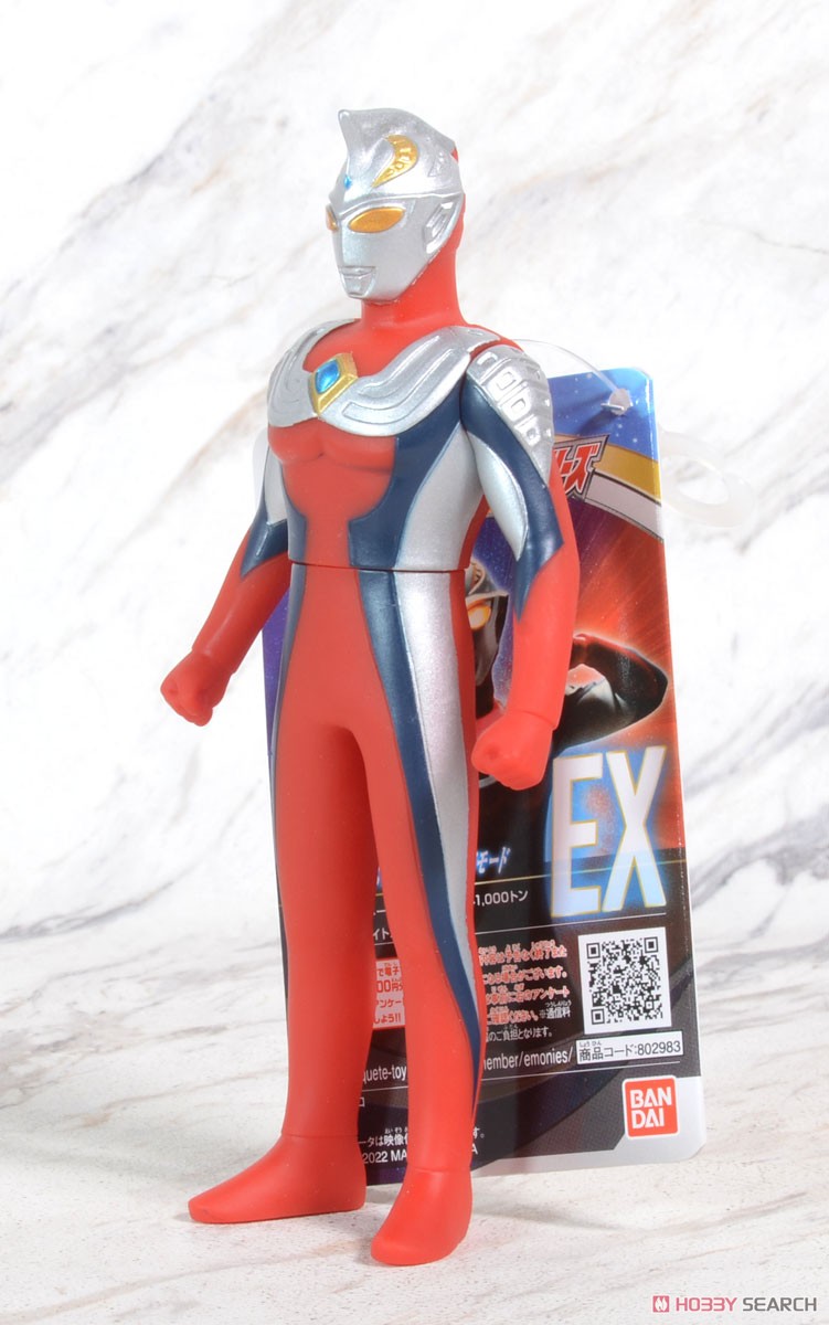 ウルトラヒーローシリーズEX ウルトラマンジャスティス (キャラクター