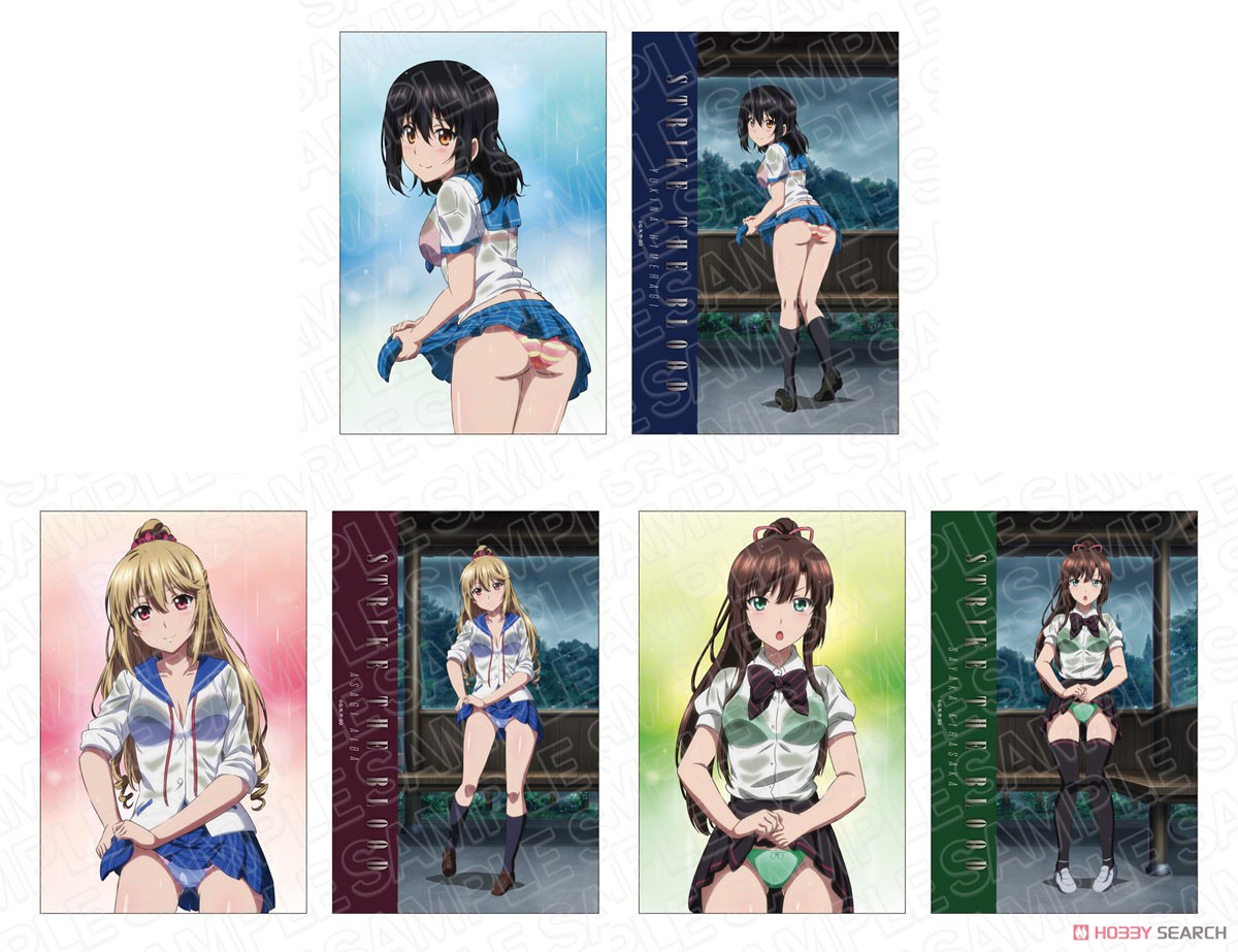 ストライク・ザ・ブラッドFINAL 特大クッション 姫柊雪菜 雨宿りver