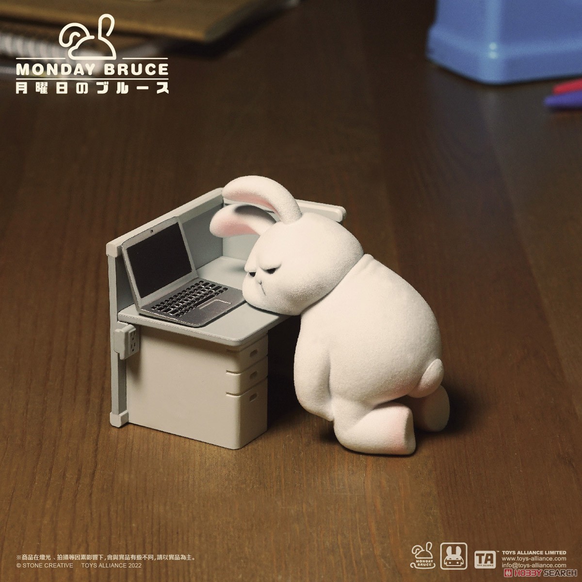 月曜のブルース シリーズ トレーディングフィギュア (6個セット) (完成