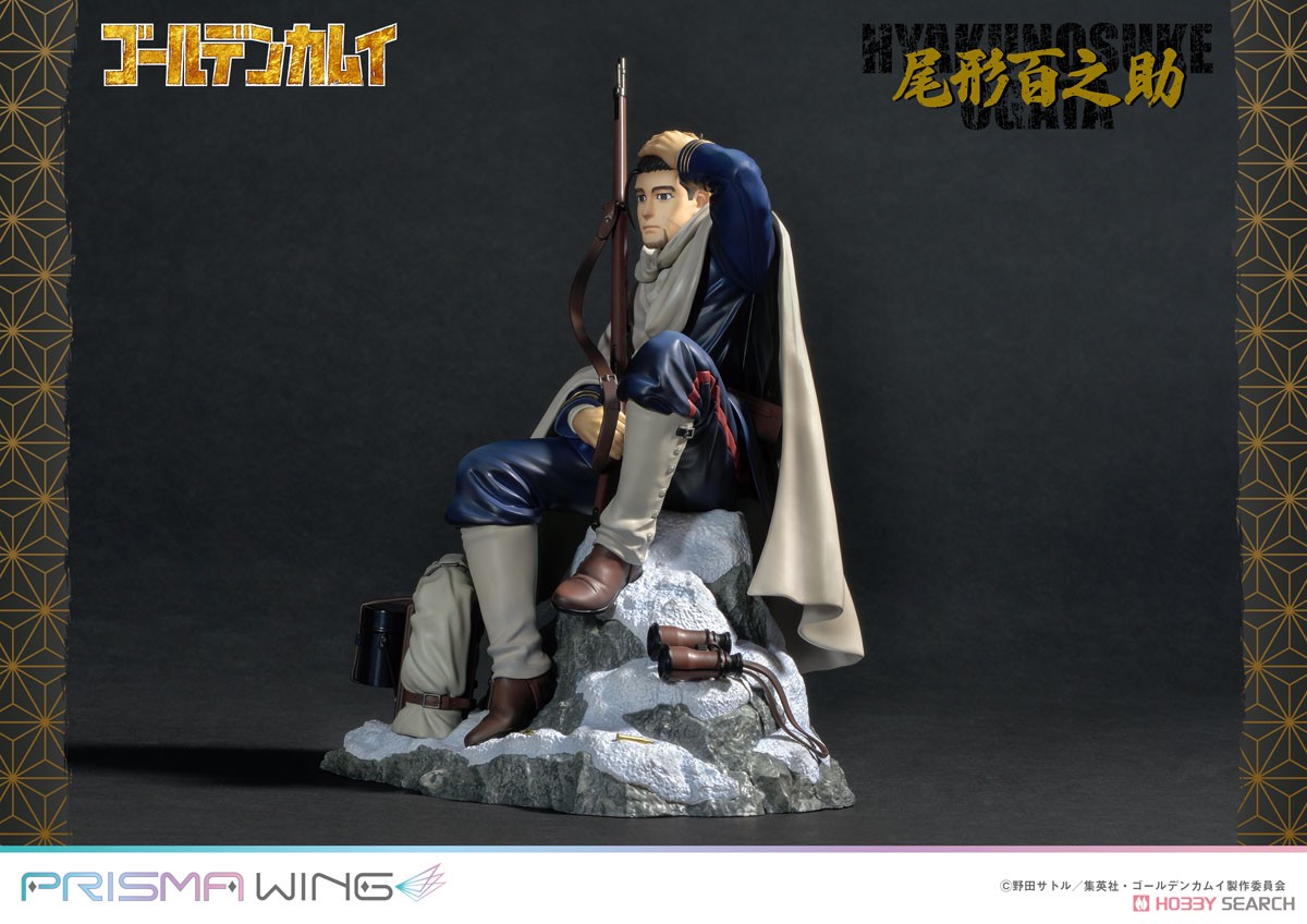 PRISMA WING ゴールデンカムイ 尾形百之助 (フィギュア) - ホビー