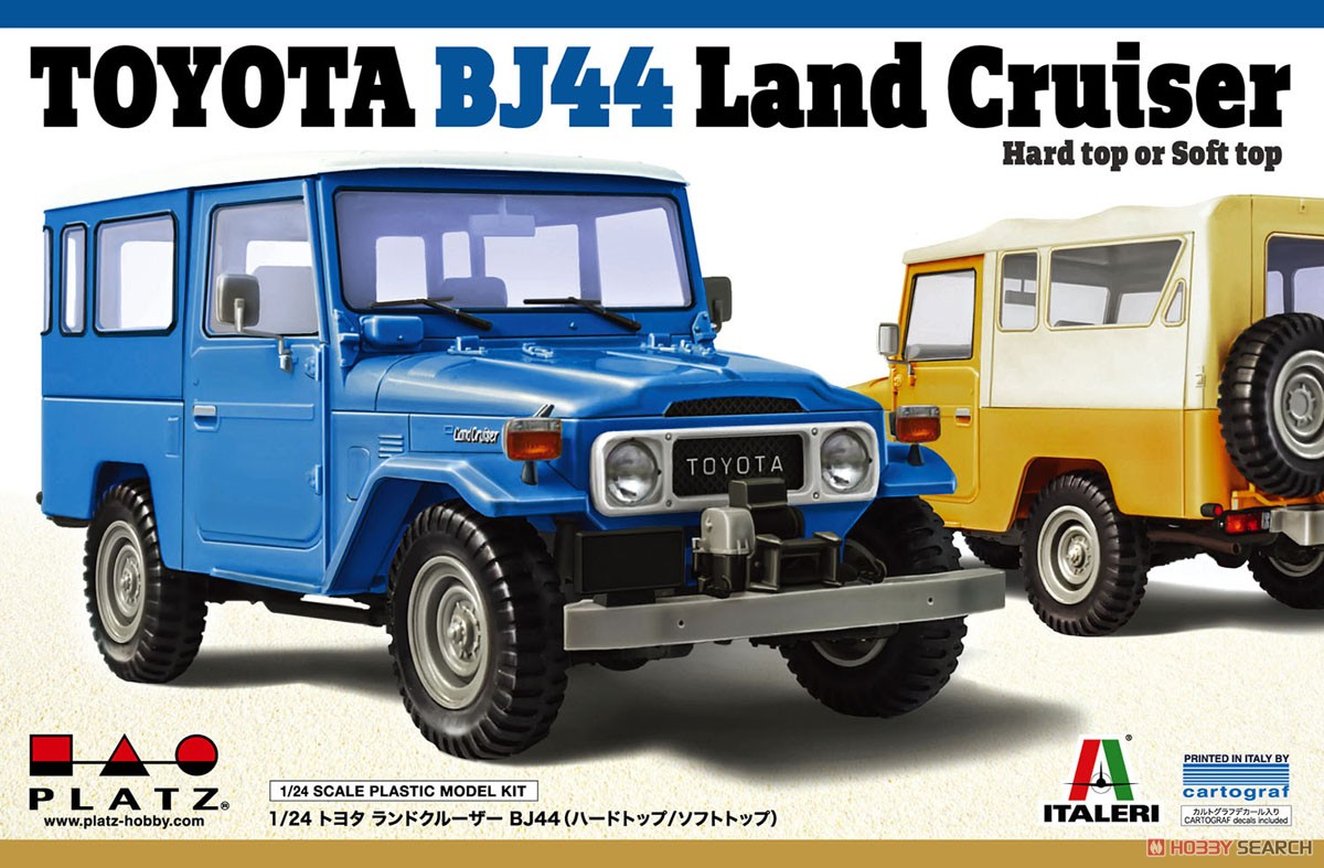トヨタ ランドクルーザー BJ-44 (ソフトトップ/ハードトップ