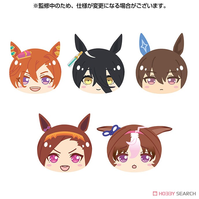 ウマ娘 プリティーダービー おまんじゅうにぎにぎマスコット6 (5個