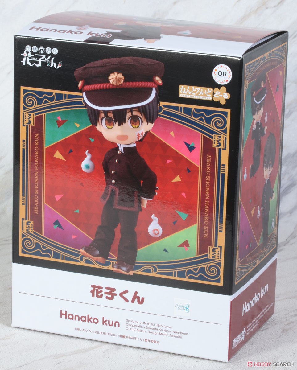 ねんどろいどどーる 花子くん (フィギュア) - ホビーサーチ フィギュア