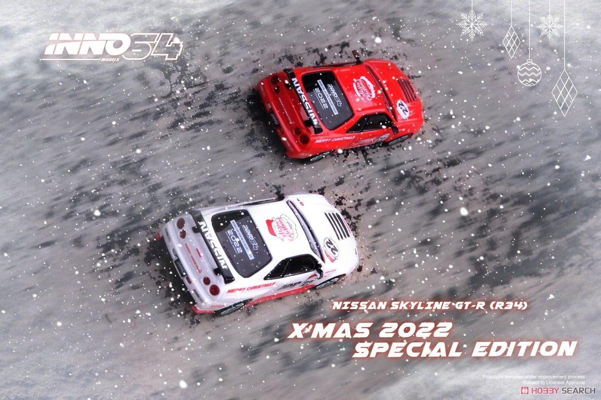 Nissan スカイライン GT-R R34 `X`MAS 22` Special Edtion