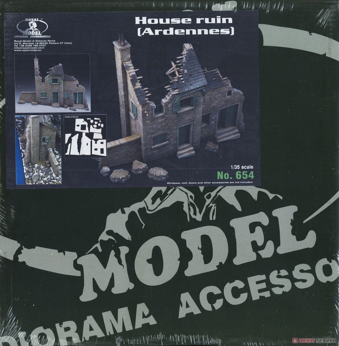 WWII 汎用 ジオラマアクセサリー 廃虚の家 「アルデンヌ」 (プラモデル