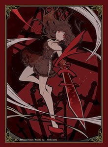 DOMINA Art Sleeves Collection Cross Lords 外法使い (カードスリーブ