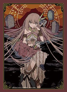 DOMINA Art Sleeves Collection Cross Lords 外法使い (カードスリーブ