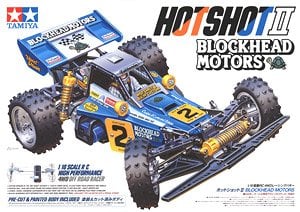 ホットショットII BLOCKHEAD MOTORS (ラジコン) - ホビーサーチ ミニ四駆他
