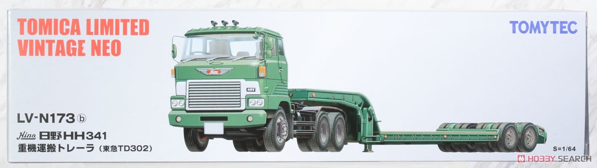 TLV-N173b 日野 HH341 重機運搬トレーラ (緑) (ミニカー) - ホビー