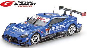 MOTUL AUTECH Z SUPER GT GT500 2022 No.23 (ミニカー) - ホビーサーチ
