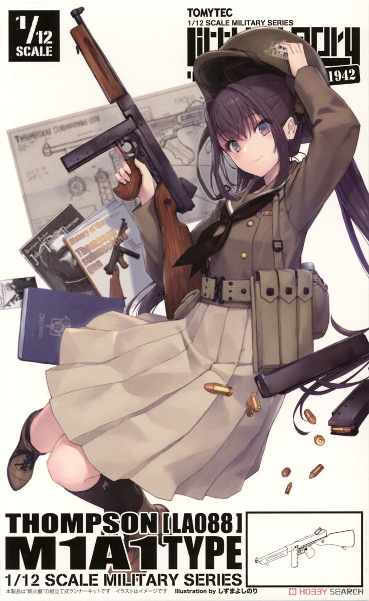 1/12 Little Armory (LA088) トンプソンM1A1タイプ (プラモデル